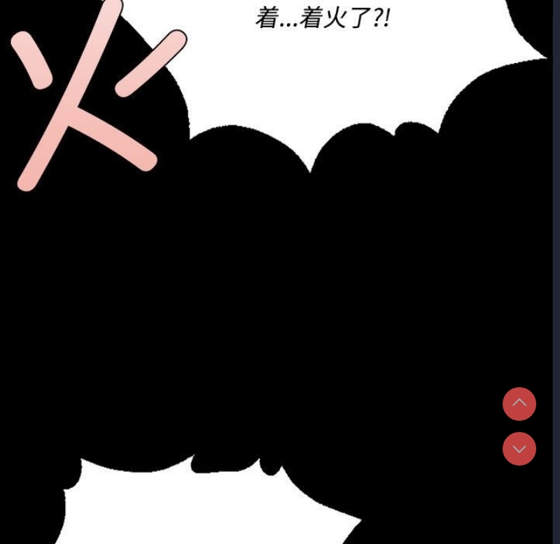 小姐