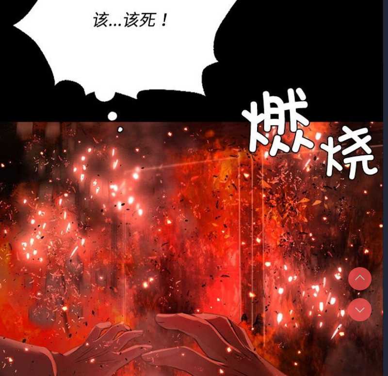 小姐