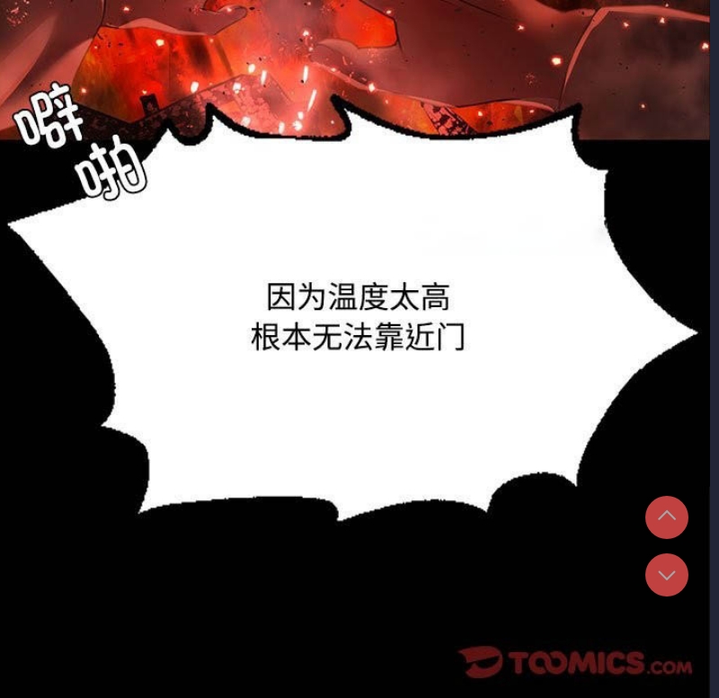 小姐