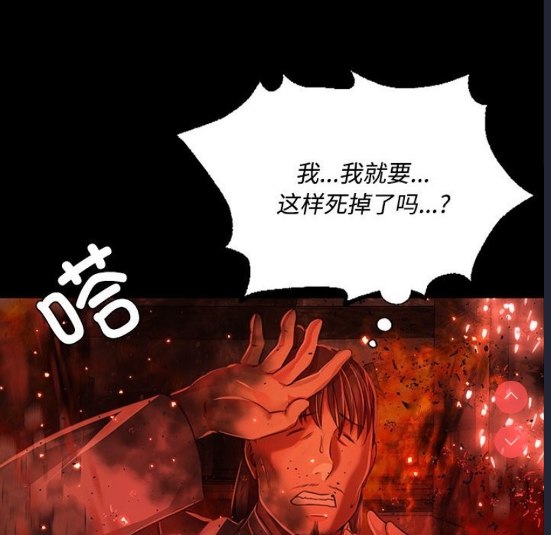 小姐