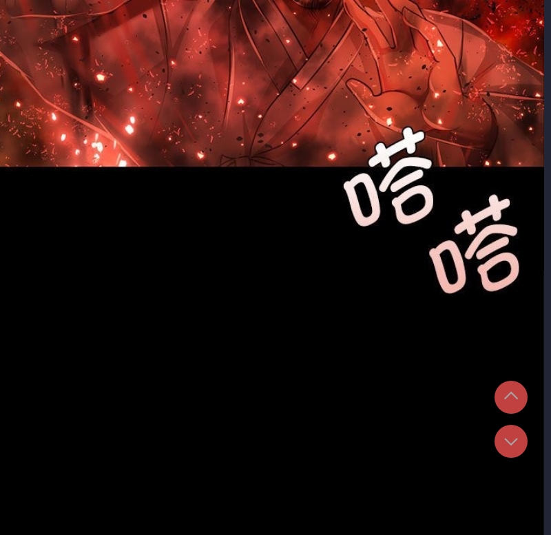 小姐