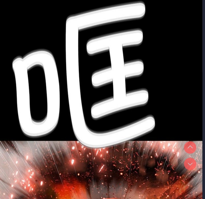 小姐