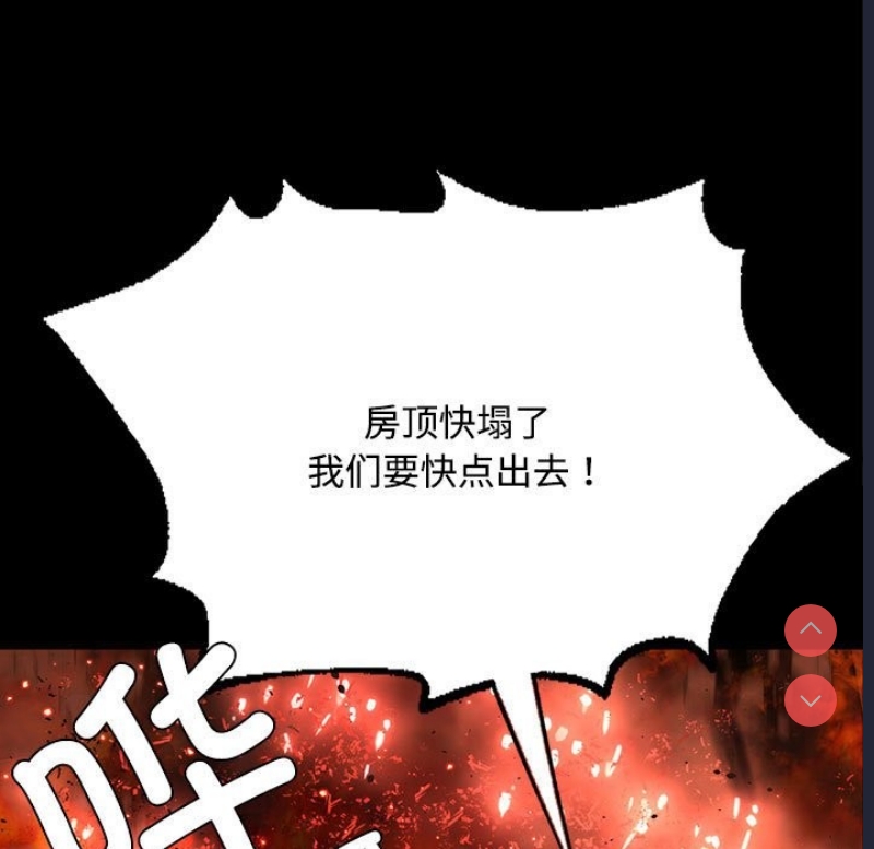 小姐