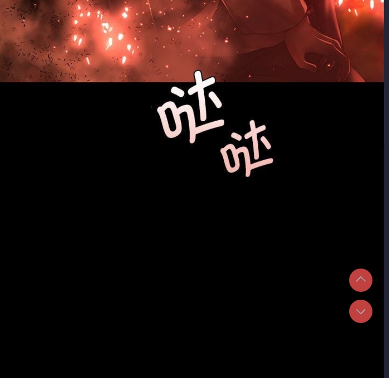 小姐