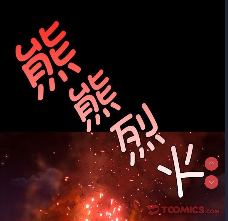 小姐