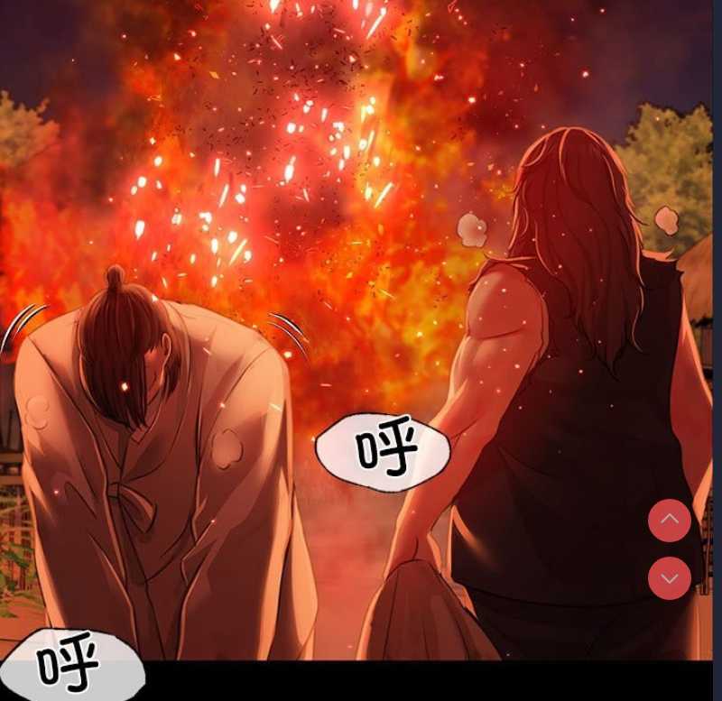 小姐