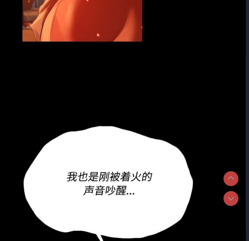 小姐