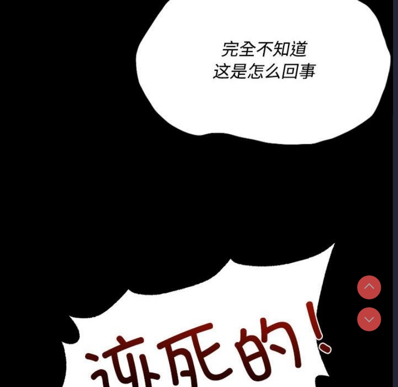 小姐