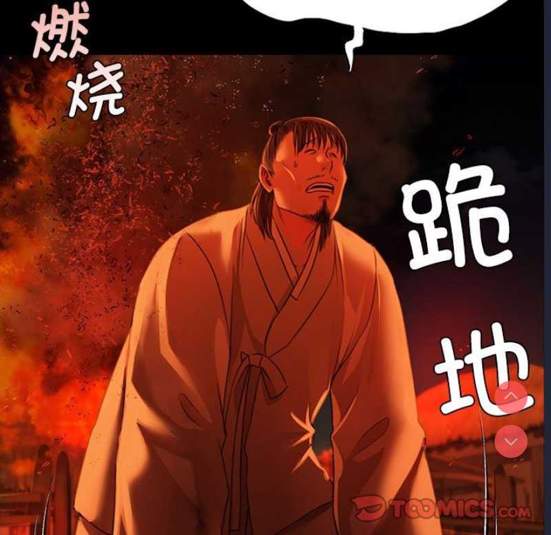 小姐