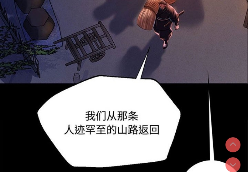 小姐