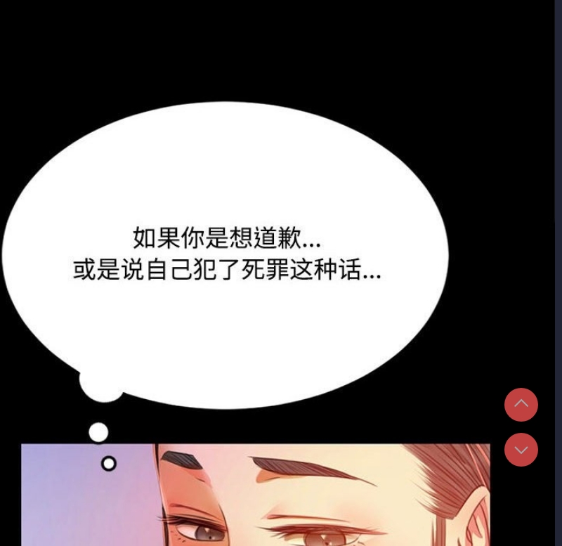 小姐