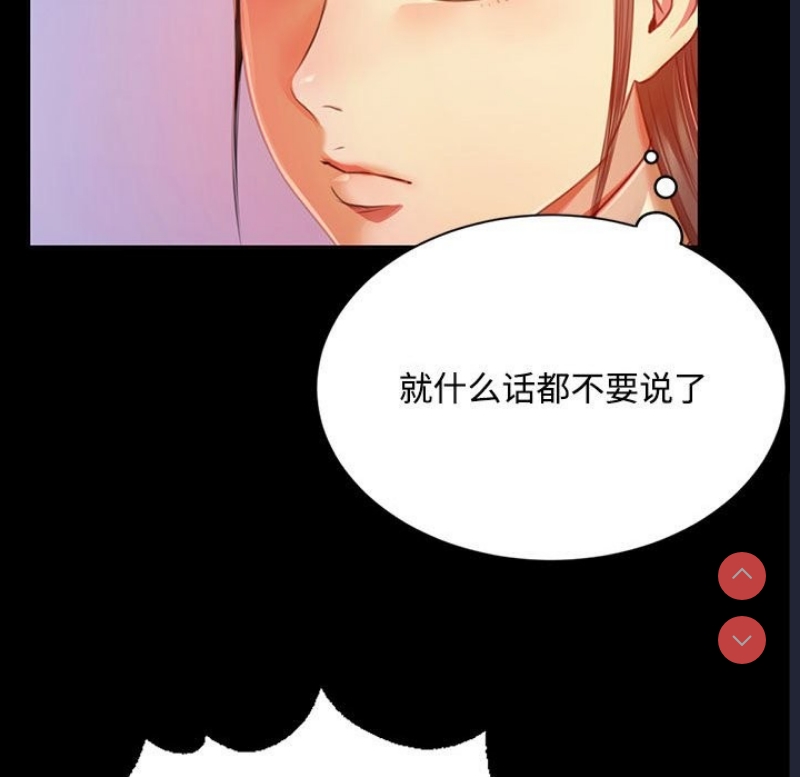 小姐