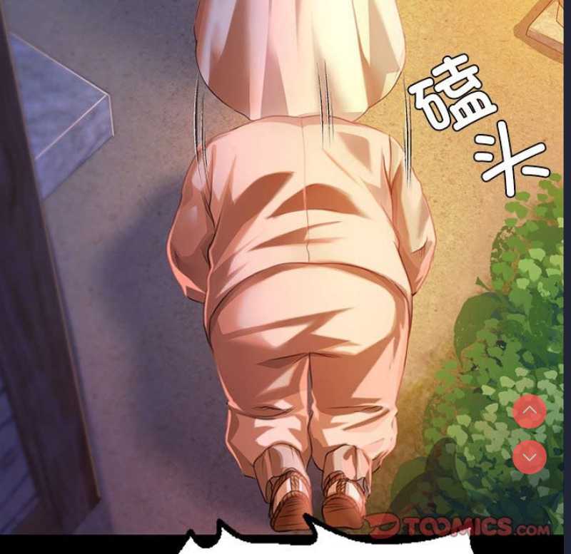小姐