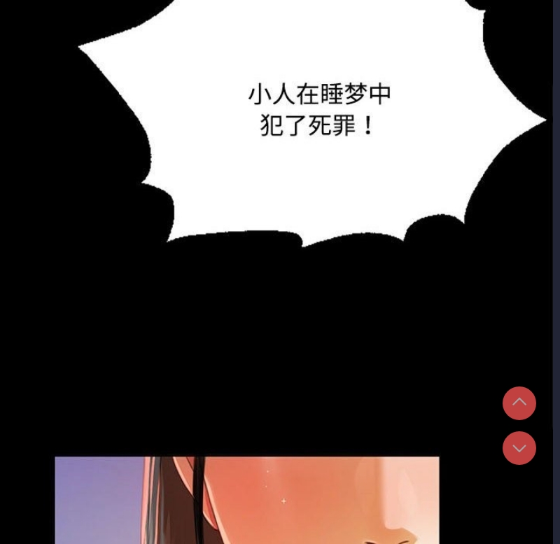 小姐