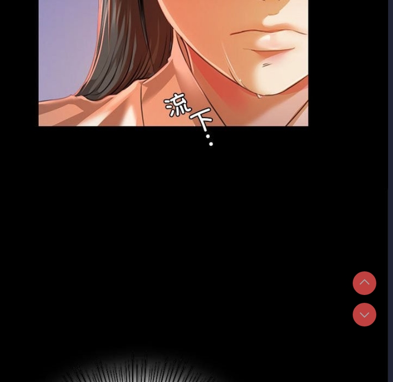 小姐