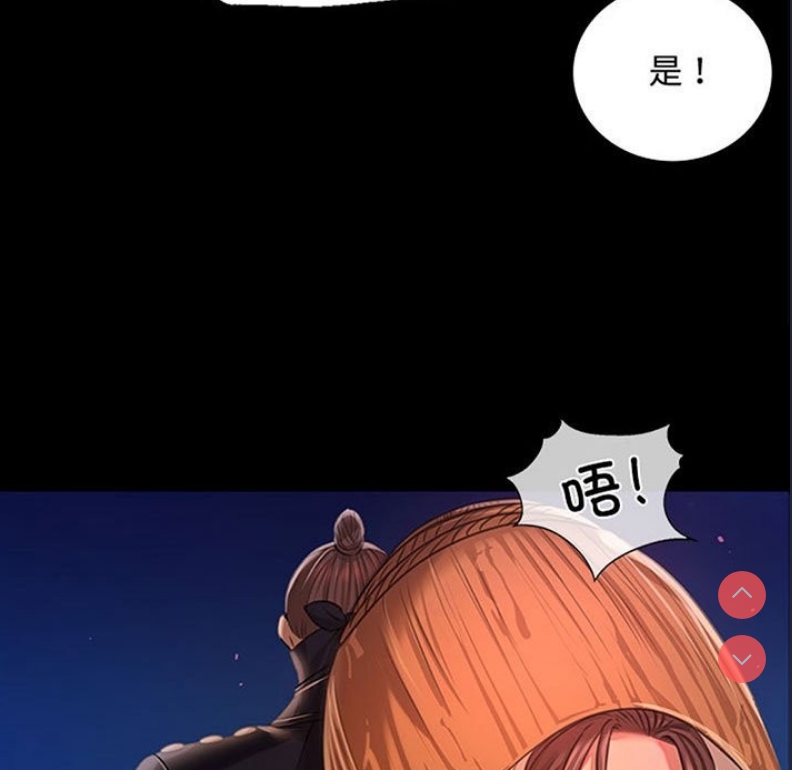 小姐