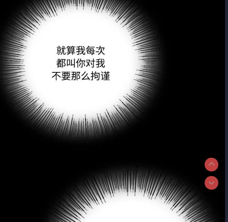 小姐