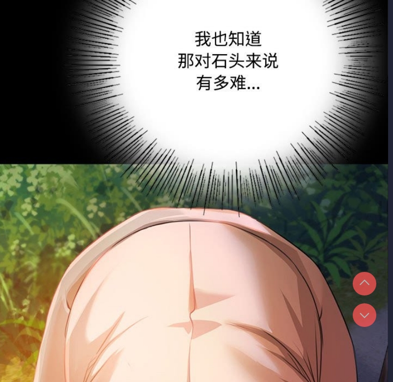 小姐