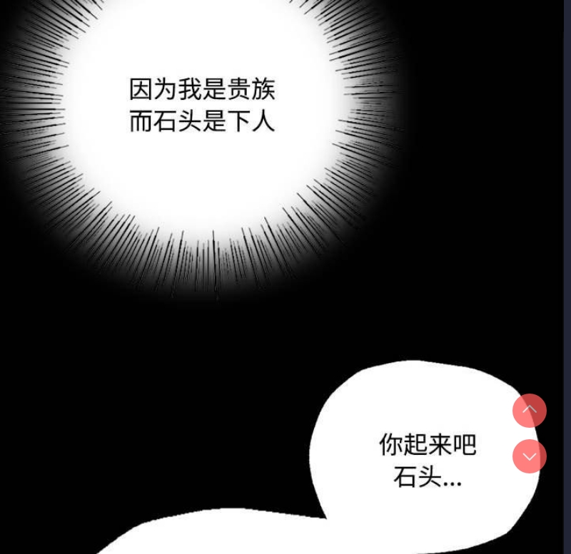 小姐