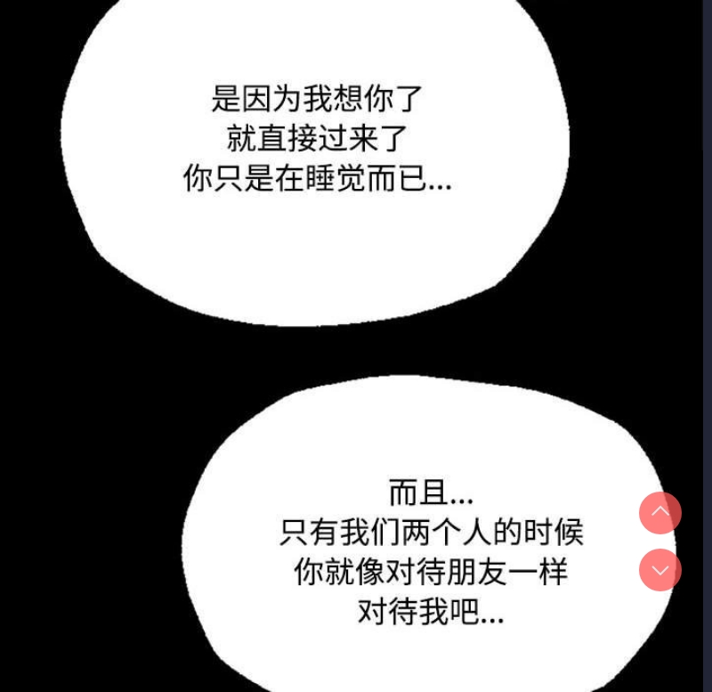 小姐