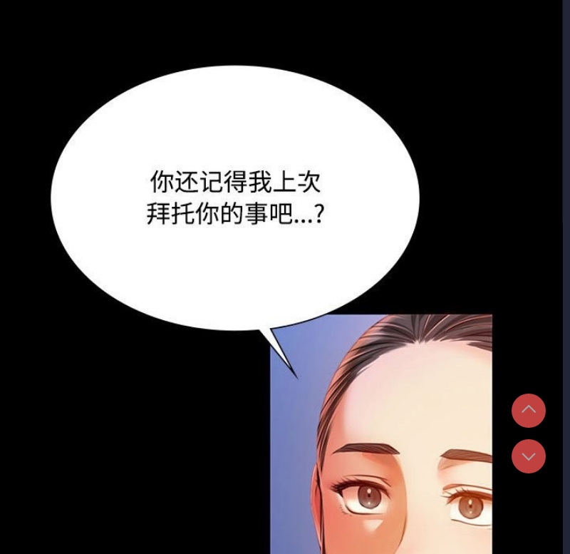 小姐
