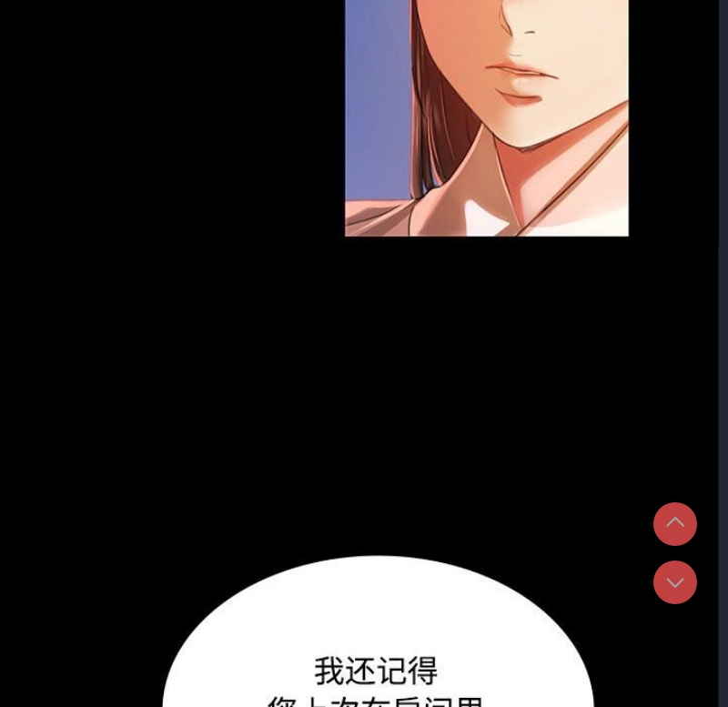 小姐