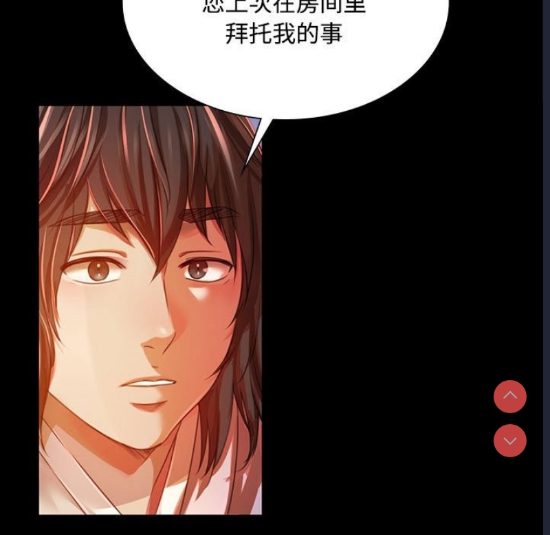 小姐