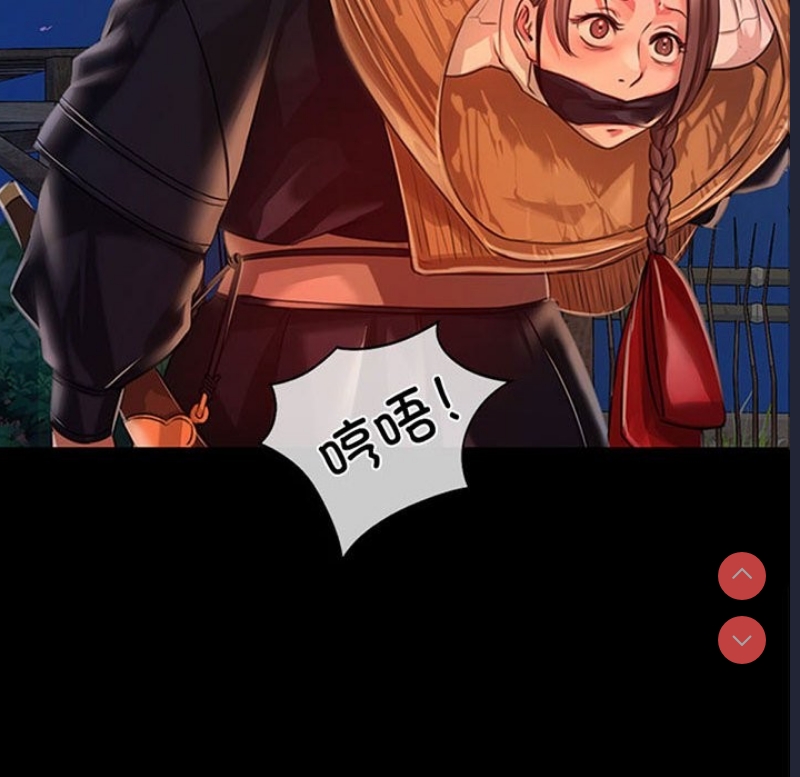 小姐