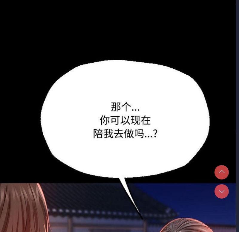 小姐