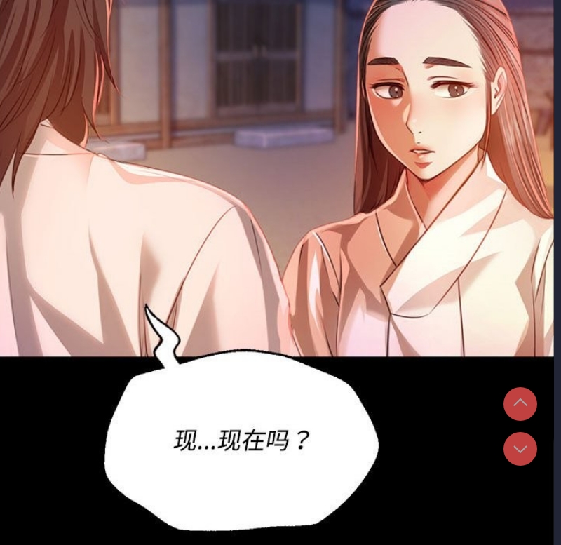 小姐
