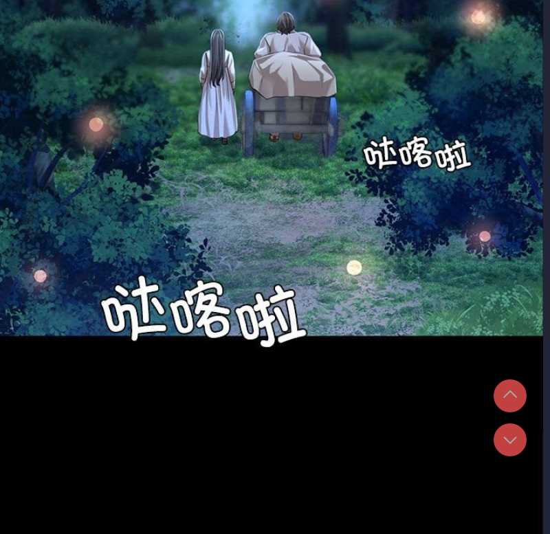 小姐