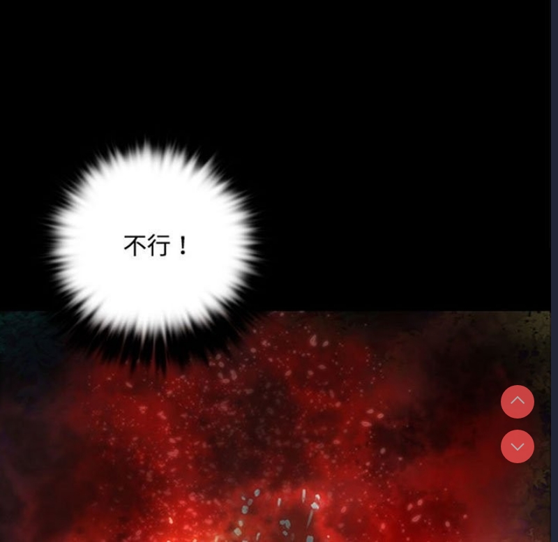 小姐