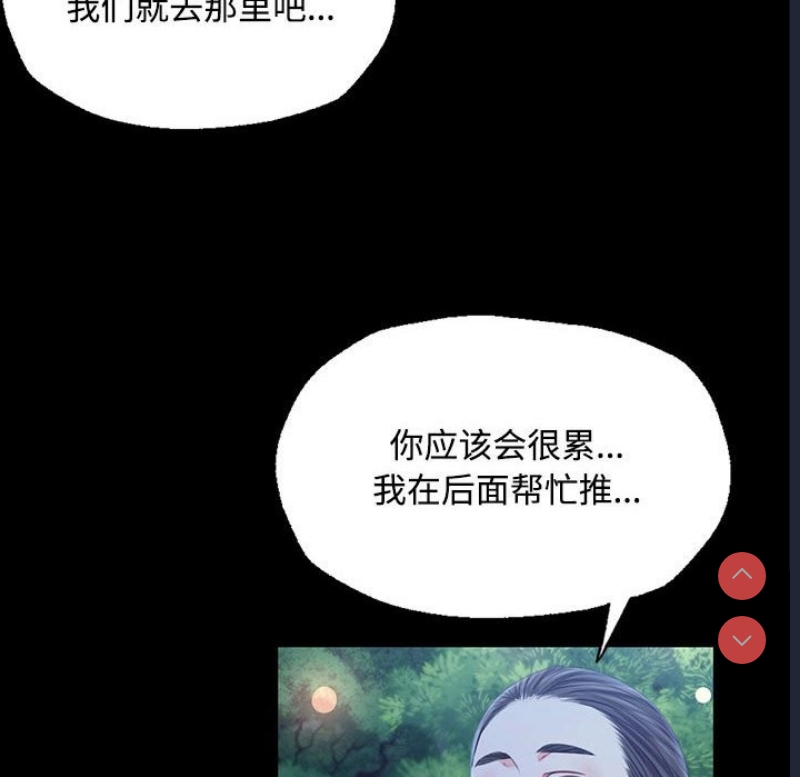 小姐