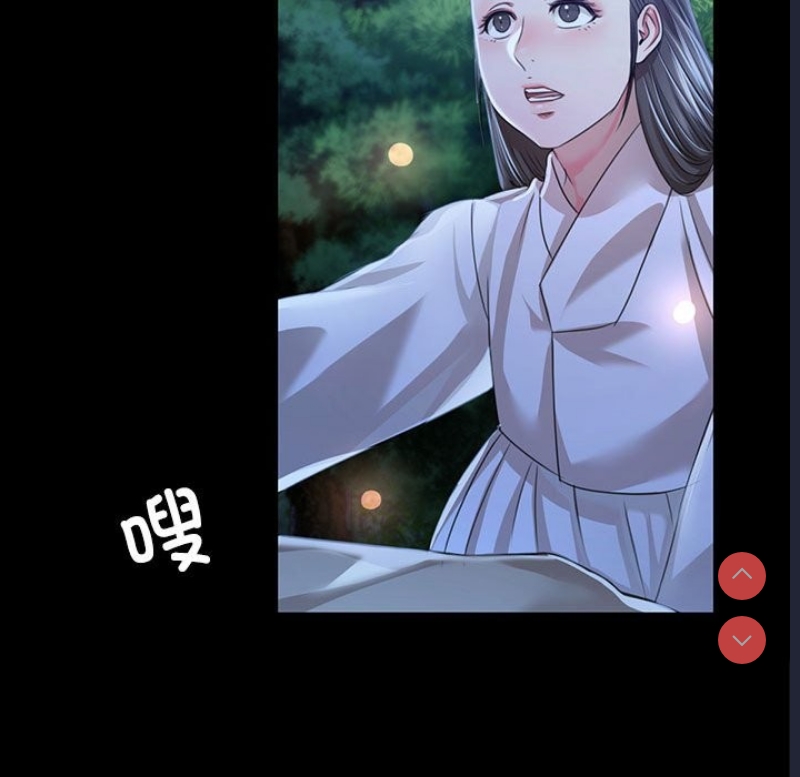 小姐