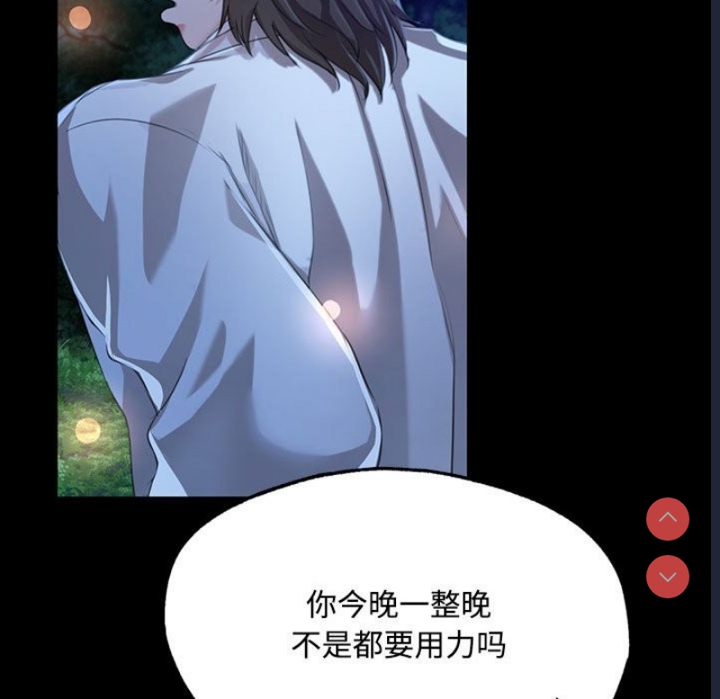 小姐