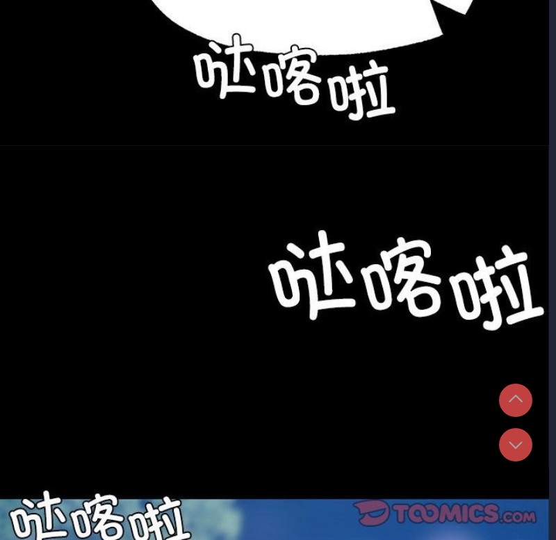 小姐