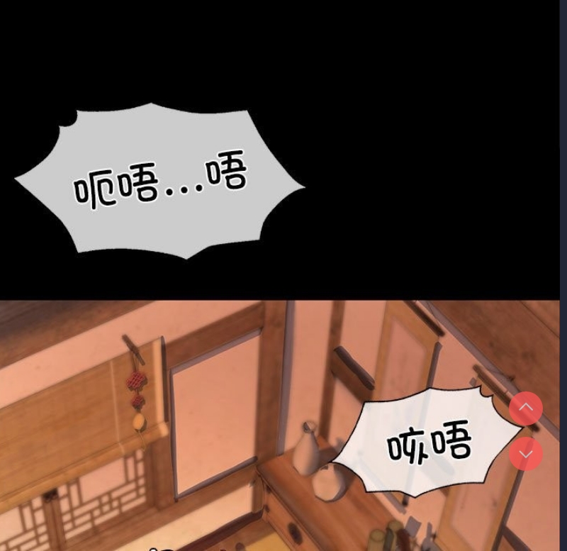 小姐