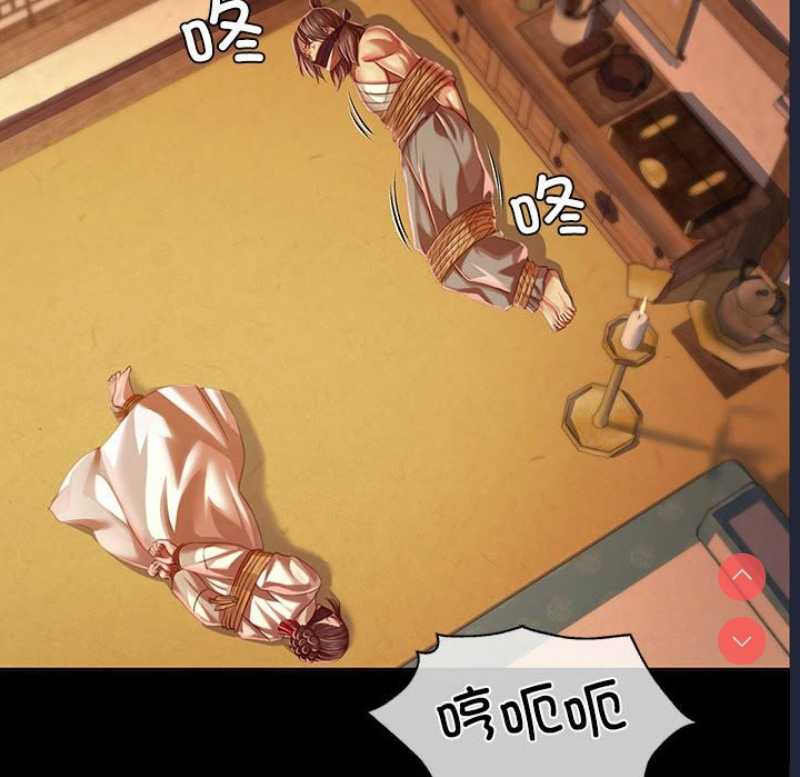 小姐