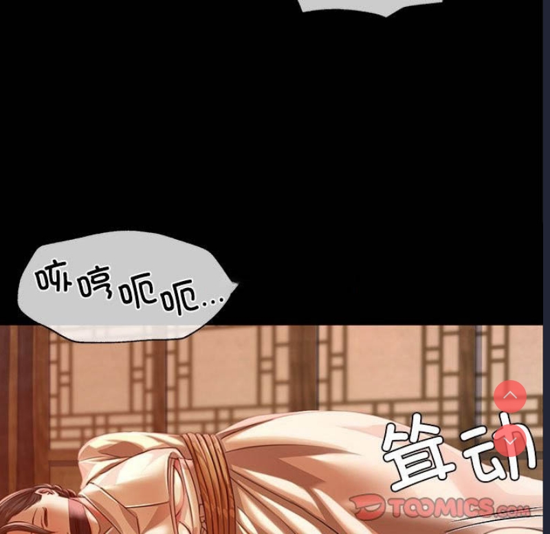 小姐