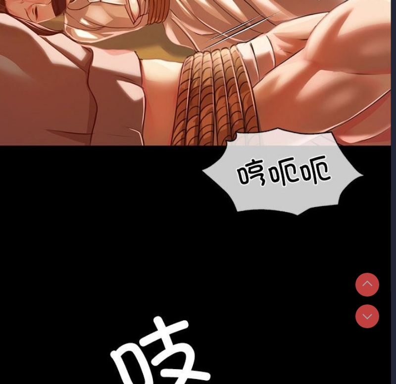小姐