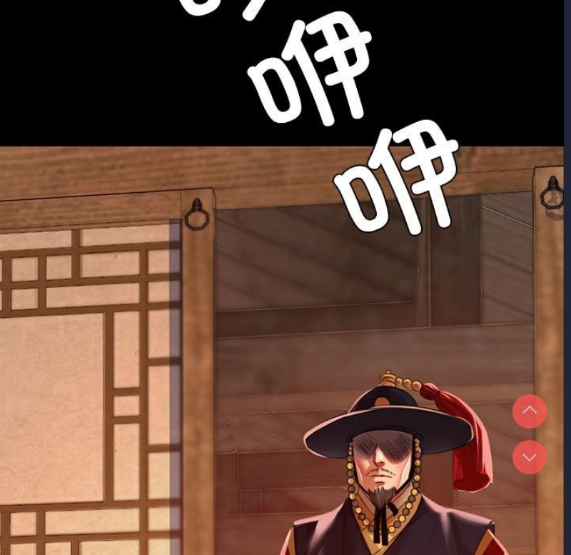 小姐