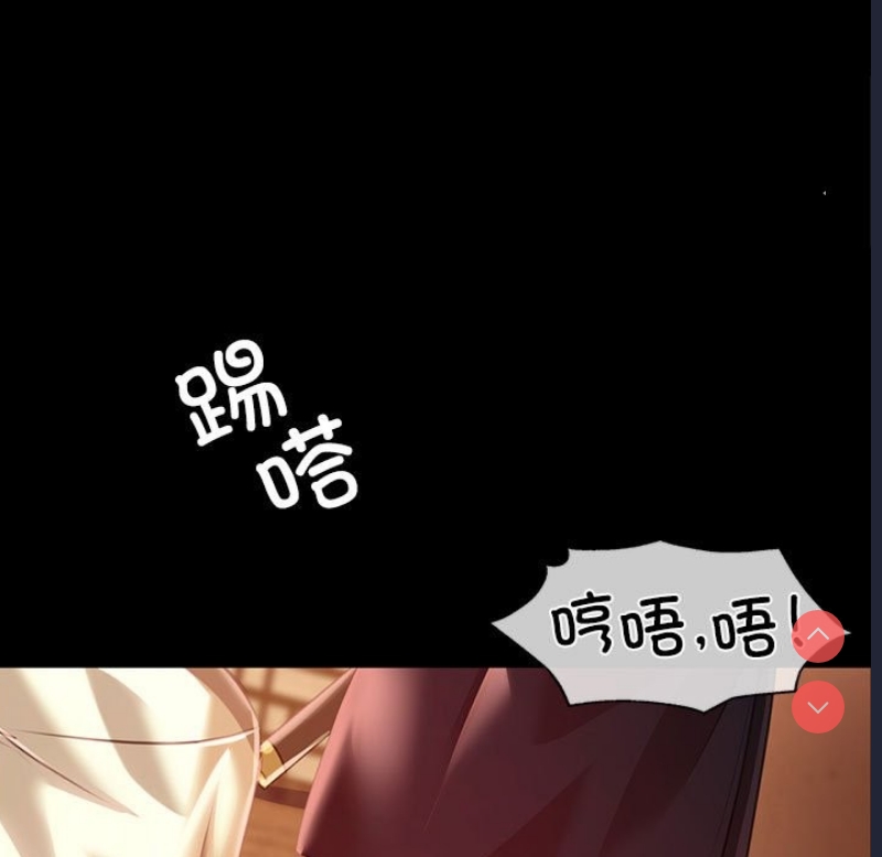 小姐