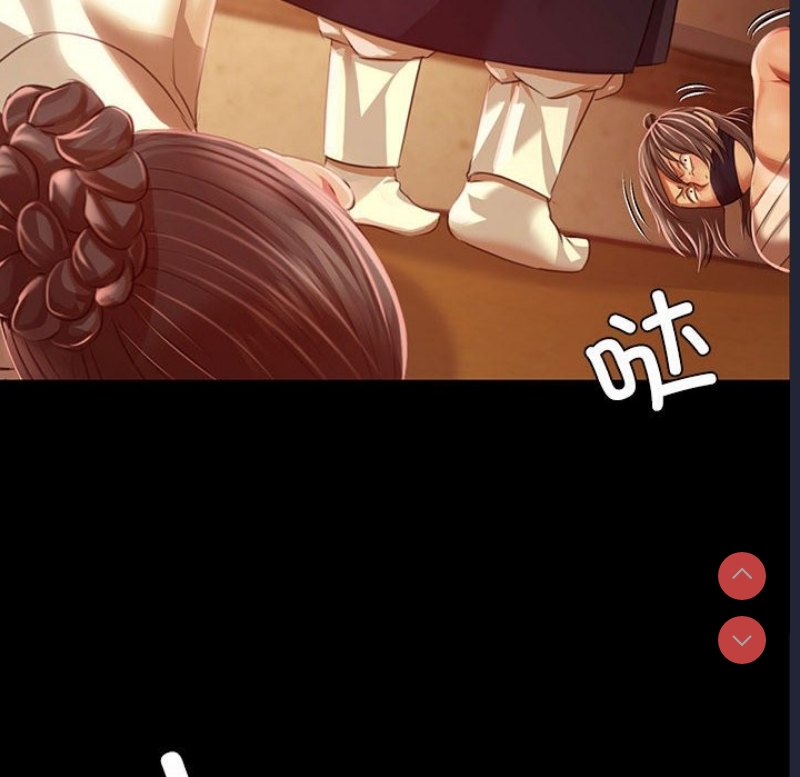 小姐