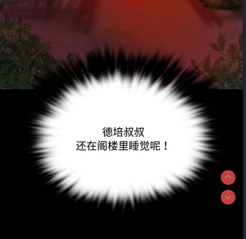 小姐
