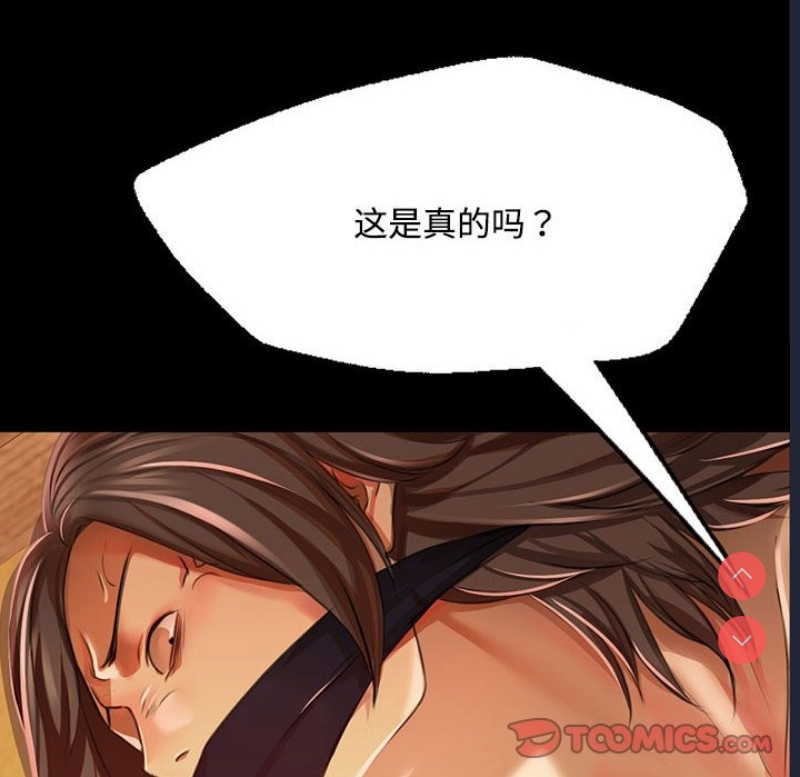 小姐