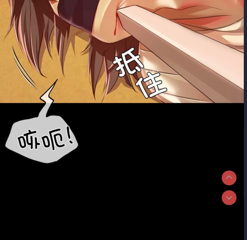 小姐