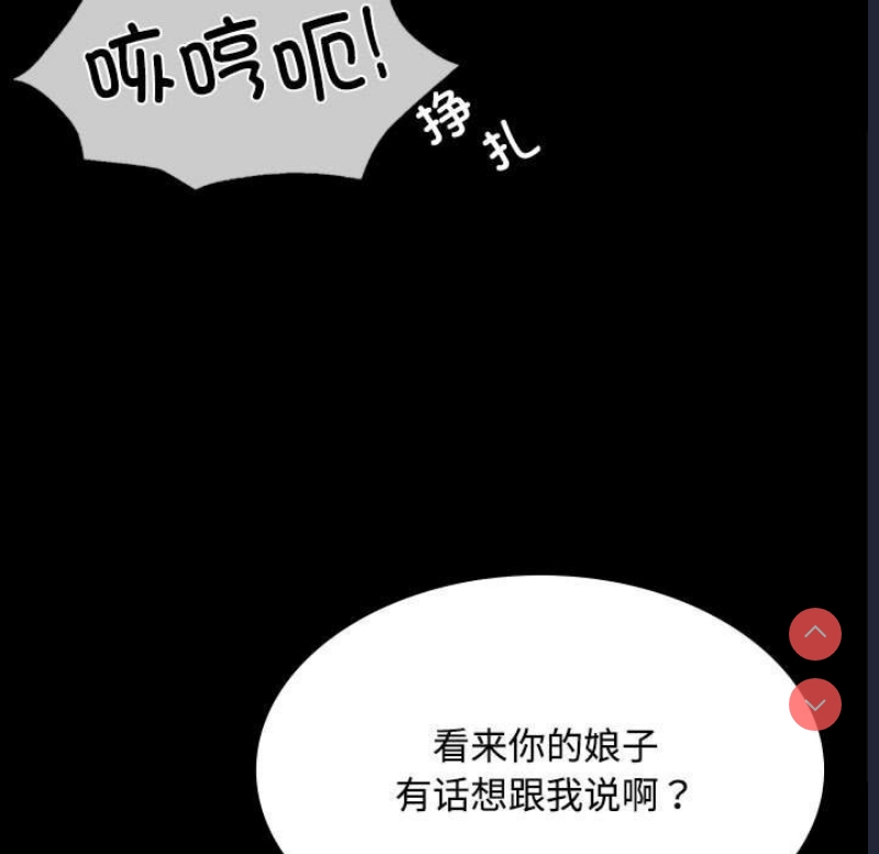 小姐