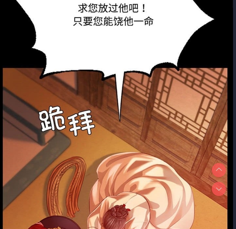 小姐