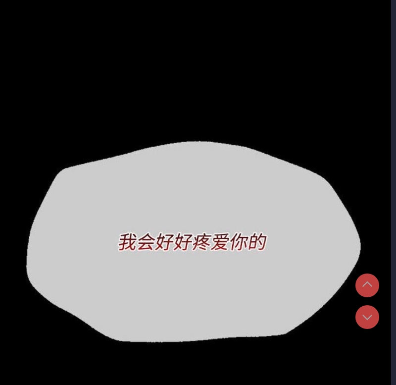 小姐