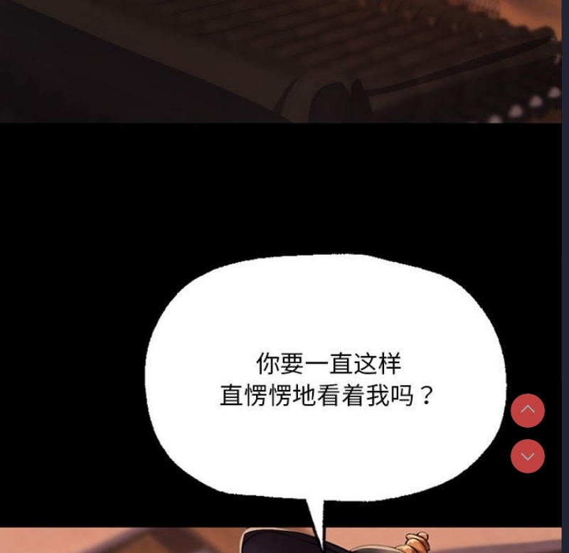 小姐